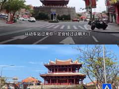 -西南政法大学(渝北校区)