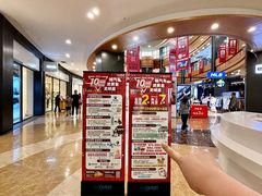 -杉杉奥特莱斯广场(哈尔滨店)