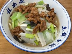 -赵西安三鲜煮馍馆(大车家巷店)