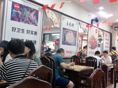 -向群锅饺(登高路店)
