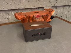 -姑苏家宴·苏帮菜·松鼠桂鱼(苏州总店)