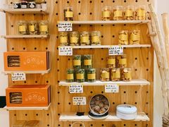 -角落低卡烘焙(正弘城店)