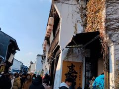 -嘉兴月河历史街区