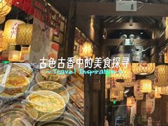-南京大牌档(济南万象城店)
