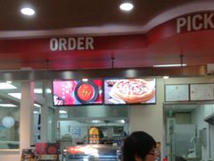 -达美乐比萨(国瑞北路店)