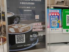 -白鹅咖啡(金城花园店)