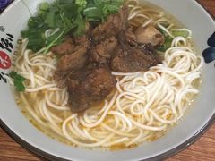 -幺不倒重庆小面(大梁店)