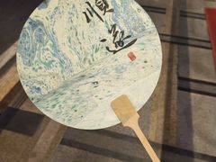-俏立方·15年新楚菜