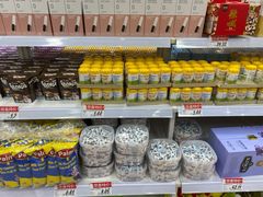 零售区-好特卖HotMaxx(杭州滨江宝龙城店)