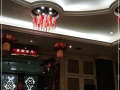 -芭菲盛宴·环球美食(北城国际店)