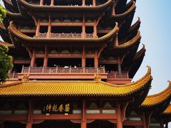 -黄鹤楼公园(黄鹤楼)