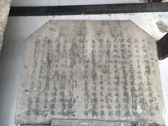 -文昌阁