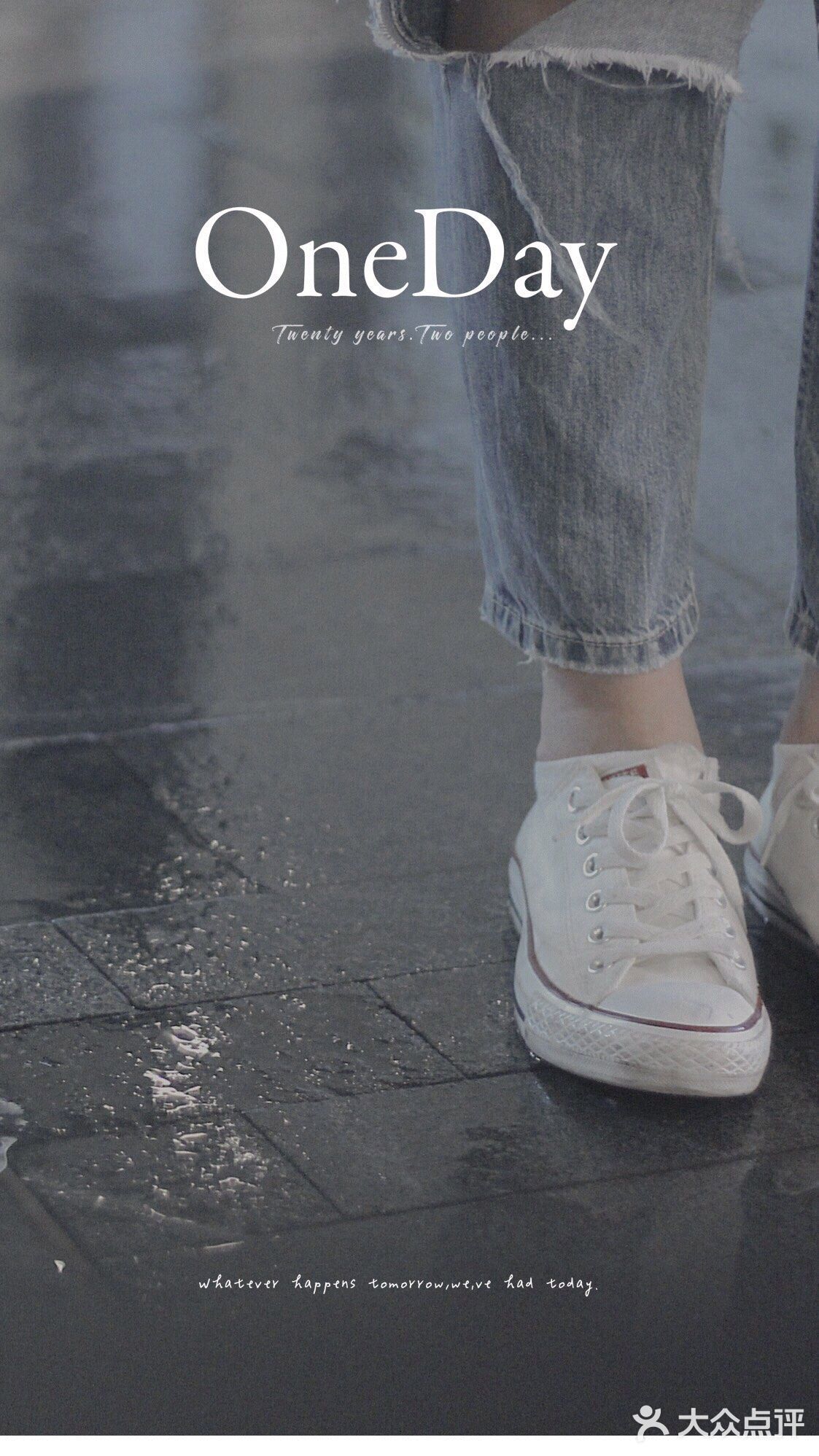 周末去哪玩？夜雨中的深业上城，另一种美的方式～