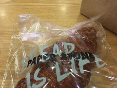 -PAPER STONE BAKERY(天汇广场店)