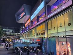 -皇庭广场(福华三路店)