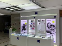 -美尔目眼科医院·近视手术·儿童近视(通州店)