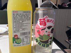 -海底捞火锅(威高广场店)