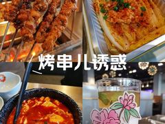 -白玉·朝鲜族烤串(深圳Kkone店)