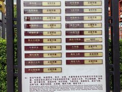 -厦门方特东方神画