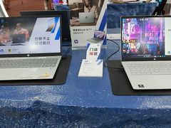 -HP惠普官方体验店(世纪金源店)