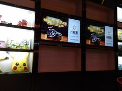 -万达影城(惠济万达广场IMAX店)