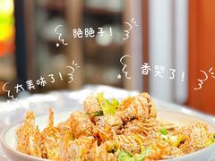 -指爱龙虾(金杨路总店)