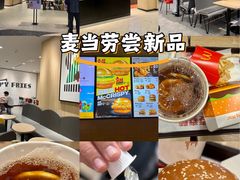 -麦当劳(新濠影汇店)