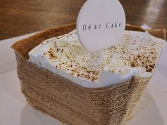 -DearCake 黛点心(花牌坊店)