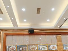 -聚彩居三和酒楼•老字号粤菜(南城店)