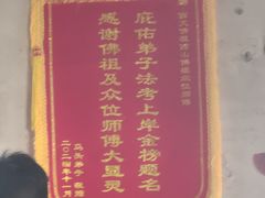 -响堂山石窟-北响堂山石窟