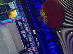 -农垦博纳国际影城(津奥广场IMAX店)