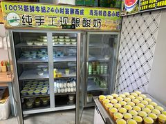 -雪露酸奶