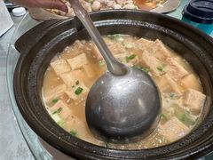 芋头煲-富临轩私房菜(集庆门大街店)