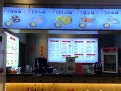 -朱鸿兴面馆(镇湖店)