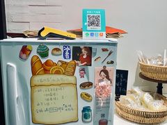 -富贵面包公司(运河店)