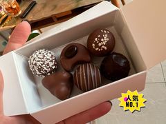 -Laderach 莱德拉(上海环贸iapm店)