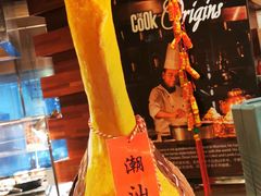 -The COOK·厨餐厅·自助餐(浦东嘉里大酒店)