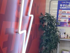 -乐刻运动健身(外环路店)