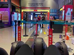 -万达广场(北京槐房店)
