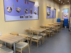 -鲜芋仙(常州吾悦国际广场店)