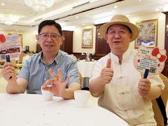 -金时代顺风大酒店(爱琴海购物中心店)