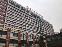 -重庆市妇幼保健院(冉家坝院区)