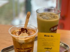 -A thing COFFEE(下梅林店)