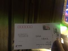 -武汉知音号