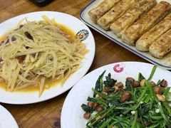 -老北京褡裢火烧·任记