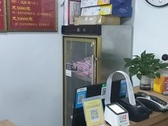 -龙脊堂龙氏推拿 整脊(陆家浜店)