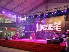 -宝龙广场(福州台江店)