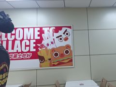 -华莱士·全鸡汉堡(济南大明湖店)