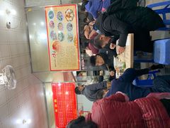-古街捞化牛杂(井大店)