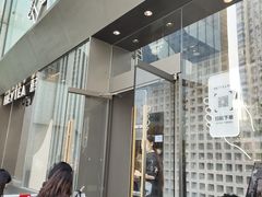 门面-喜茶(振华商厦店)